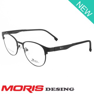 ภาพหน้าปกสินค้าMoris แว่นตา สีดำ กรอบแว่นตา กรอบเต็ม ขาข้อต่อ วัสดุ สแตนเลส สตีล (สำหรับตัดเลนส์) Eyewear Top Glasses Frame ที่เกี่ยวข้อง