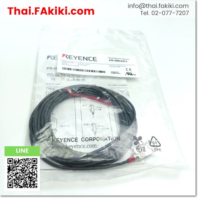 พร้อมส่ง-a-unused-pr-mb30p3-photoelectric-sensor-with-built-in-amplifier-dc10-30v-keyence-66-003-626