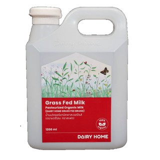 ภาพขนาดย่อของภาพหน้าปกสินค้านมแดรี่โฮม Organic GRASS FED MILK 1,200 cc***จัดส่งสินค้าเฉพาะในกรุงเทพฯ นนทบุรี สมุทรปราการ เท่านั้น*** จากร้าน dairyhome บน Shopee