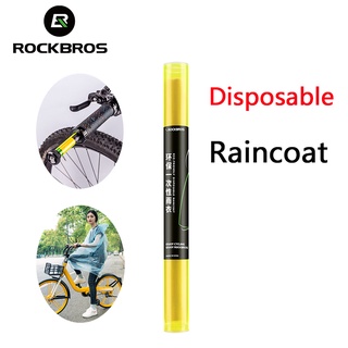 Rockbros เสื้อกันฝน แบบใช้แล้วทิ้ง ขนาดเล็ก พกพาง่าย เต็มตัว สําหรับขี่จักรยานกลางแจ้ง