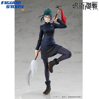 *Pre-Order*(จอง) POP UP PARADE Jujutsu Kaisen Maki Zenin (อ่านรายละเอียดก่อนสั่งซื้อ)