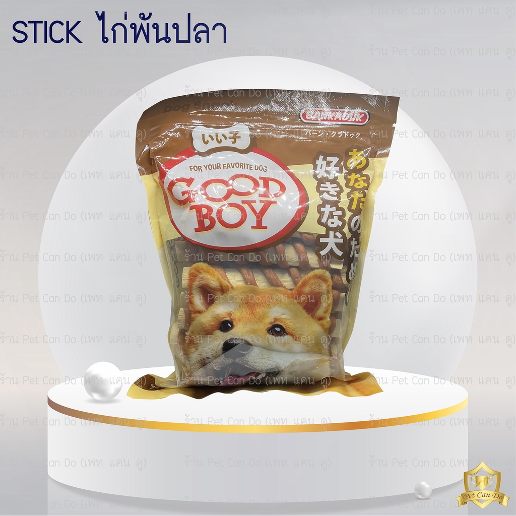 ขนมสุนัข-stick-ไก่พันปลา