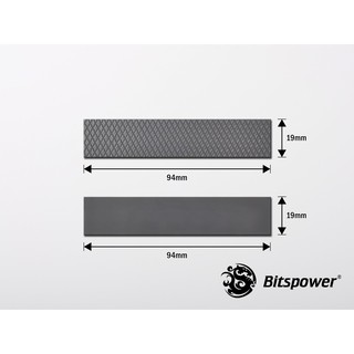 Bitspower Thermal Pad A (94x19x0.5MM)