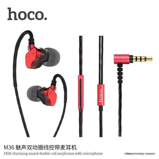 HOCO M36 dual driver headphones หูฟังสเตอริโอพร้อมไมค์ คุณภาพเสียงดี ...
