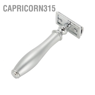 Capricorn315 มีดโกนหนวดเครา สเตนเลส ขอบคู่ เพื่อความปลอดภัย สไตล์คลาสสิก สําหรับผู้ชาย