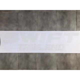 Swift Thailand สติ๊กเกอร์ติดรถ คาดบังแดด