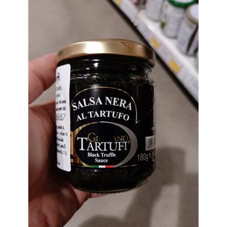 ภาพหน้าปกสินค้าecook อิตาลี ซอสเห็ด ทรัฟเฟิลดำ giuliano tartufi black truffle sauce 180g ซึ่งคุณอาจชอบสินค้านี้