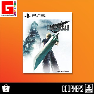 ภาพหน้าปกสินค้าPS5 : เกม Final Fantasy VII - Intergrade ( Zone 3 ) ที่เกี่ยวข้อง