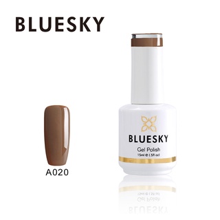 สีเจล Bluesky gel polish A20 สีน้ำตาล