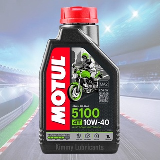 ภาพหน้าปกสินค้าMotul 5100 10W-40 Ester Technology ขนาด 1 ลิตร ที่เกี่ยวข้อง