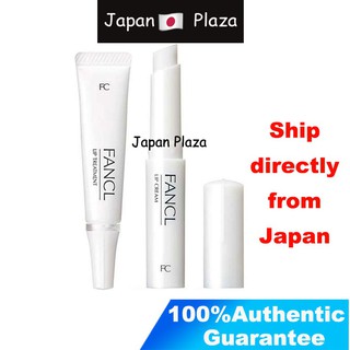 🅹🅿🇯🇵 ฟังเคล FANCL Lip Cream 2g  / Lip Treatment  8g