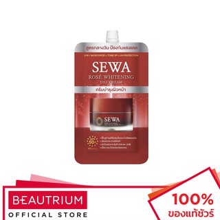 SEWA Rose Whitening Day Cream SPF50+ PA++++ ผลิตภัณฑ์บำรุงผิวหน้า 8ml