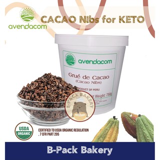 (KETOทานได้) คาเคานิบส์ / avendacom Cacao Nibs /500g