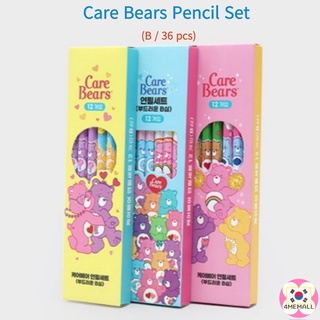 [Daiso Korea] Care Bears Pencil Set (B / 36 pcs)