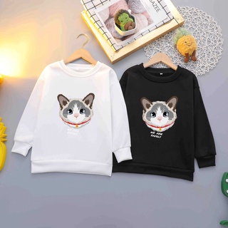 UY0769 *พร้อมส่งจากไทย* New 2022  เสื้อกันหนาวเด็ก เสื้อแขนยาวใส่ได้ทั้งเด็กชาย-เด็กหญิง (เนื้อผ้าสำลี)