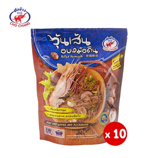 วุ้นเส้นอบหม้อดิน ตราชอ ช้าง 10 ซอง
