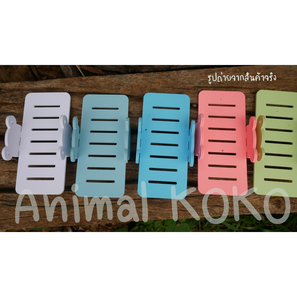 animal-koko-ไม้กระดก-ขนาดใหญ่-ของเล่นสัตว์เลี้ยง-พร้อมส่ง