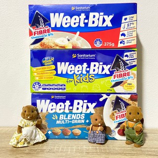 Weet-Bix ซีเรียล ธัญพืชอัดแท่ง Weet-Bix Original , Weet-Bix for Kids, Weet-Bix Blends Multi-grain ลอทใหม่ พร้อมส่ง