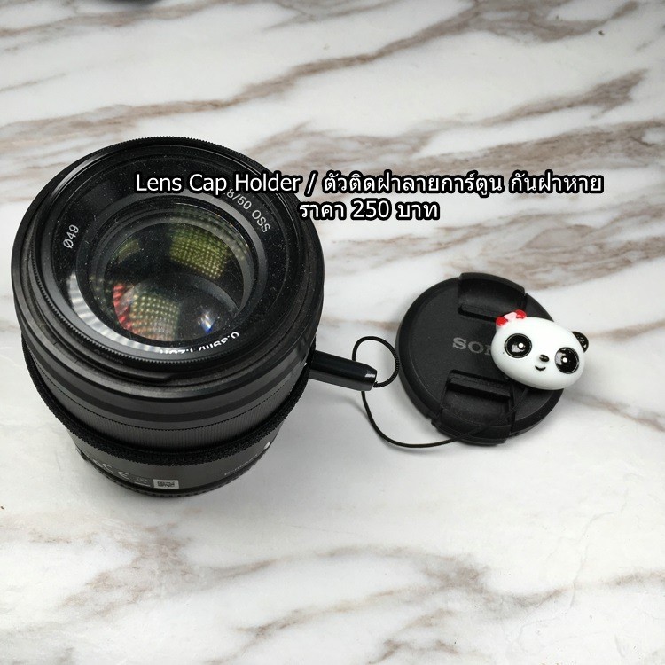 lens-cap-holder-ลายแพนด้า-สำหรับ-fuji-xa-2-xa-3-xa-5-xa-7-xa-10-xa-20