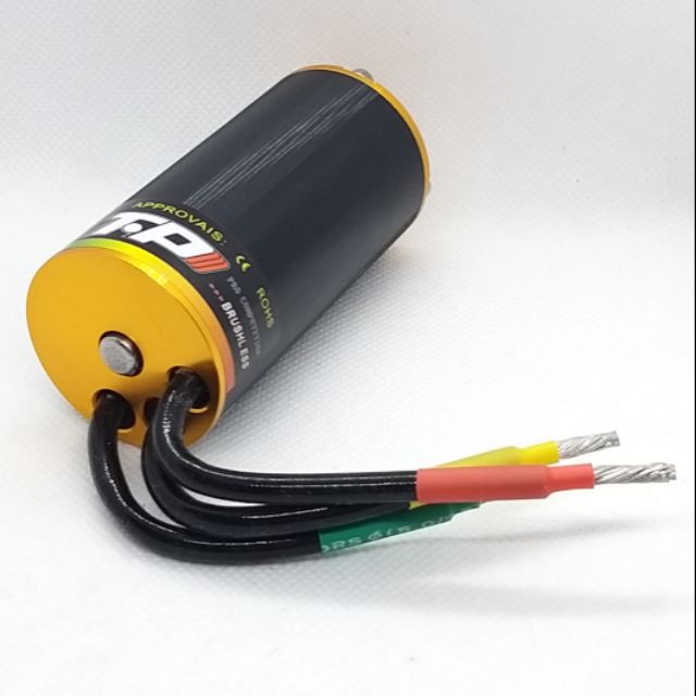 มอเตอร์ TP POWER TP4050CM 2300kV 3200KV 40x82mm | Shopee Thailand