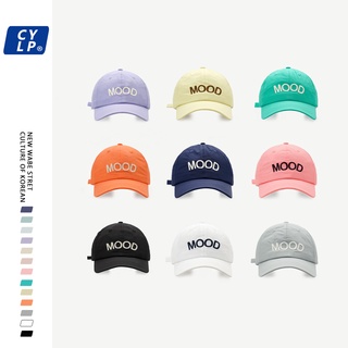 หมวกเบสบอล แบบนิ่ม กันแดด ปักลายตัวอักษร แบบแห้งเร็ว กันฝน สีสว่าง แฟชั่นฤดูร้อน สไตล์เกาหลี สําหรับผู้หญิง