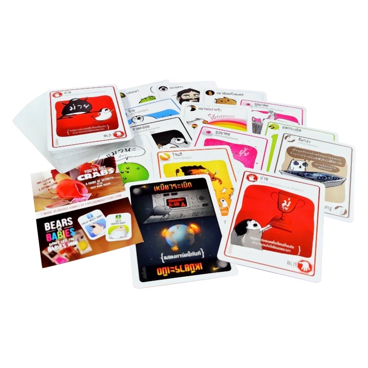 ของแท้-เหมียวระเบิด-exploding-kitten-th