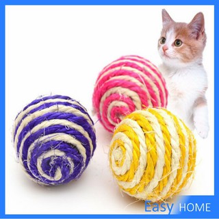 ลูกบอลพันด้วยเชือก ของเล่นแมว ฝนกรงเล็บ พร้อมส่งคละสี เคี้ยวของเล่น Cat toy ball