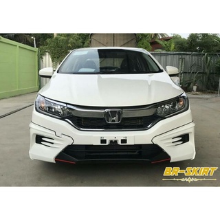 🔸️ชุดแต่งสเกิร์ต Honda City 2017-2019 ทรง Mix