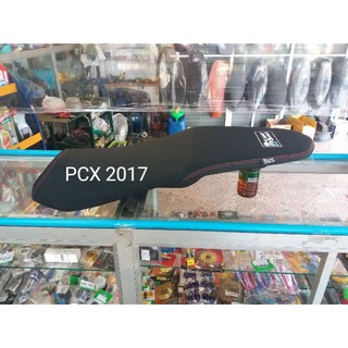 เบาะ PCX 2017เบาะมอเตอร์ไชค์/ แคมบางเมือง/สวยเท่วัยรุ่นจัดเลย/แคมป์บางเมืองช้อป