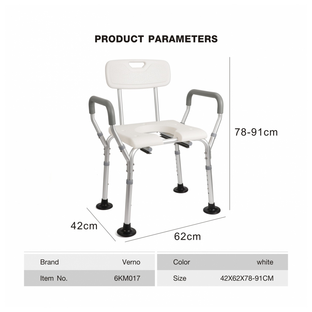 verno-เก้าอี้นั่งขับถ่าย-รุ่น-6km017-ขนาด-42x62x91-ซม-สีขาว