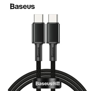 Baseus PD 100W Fast Charging Cable สายชาร์จเร็ว type c สายชาร์จ