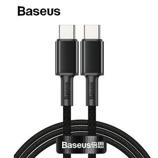 ภาพหน้าปกสินค้าBaseus PD 100W Fast Charging Cable สายชาร์จเร็ว type c สายชาร์จ ซึ่งคุณอาจชอบราคาและรีวิวของสินค้านี้