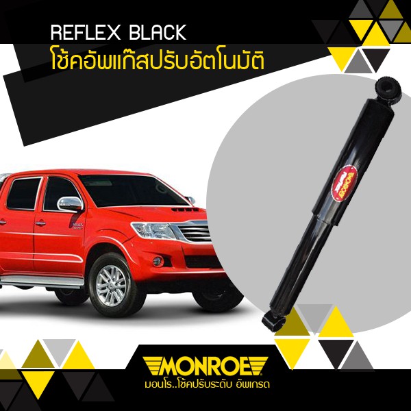 monroe-โช๊คอัพหน้า-หลัง-toyota-vigo-4x4-ปี-2004-ขึ้นไป-reflex-black-ของแท้