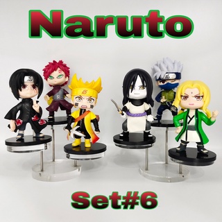 โมเดล นารูโตะ Naruto ขนาด 10 Cm 6 แบบ Set#6 น่ารักแบบสุดๆ ราคาถูก ของดี รับรองถูกใจ แฟนนารูโตะ ห้ามพลาด💥 พร้อมส่งจ้า🌀