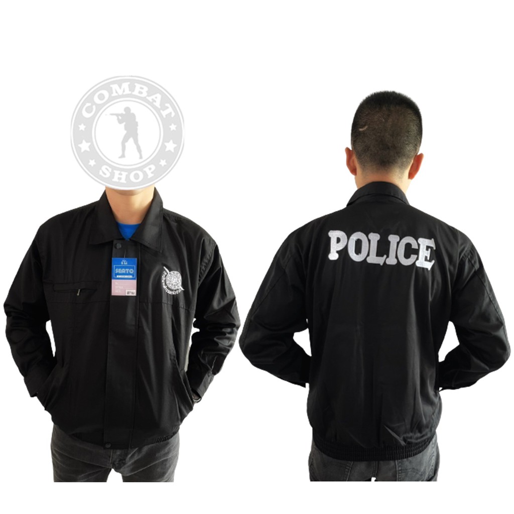 เสื้อแจ็คเก็ตตำรวจ-police-เสื้อคลุมตำรวจ-ยี่ห้อseato