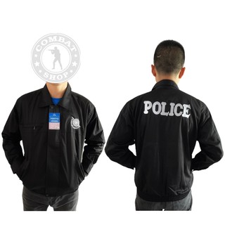 เสื้อแจ็คเก็ตตำรวจ POLICE เสื้อคลุมตำรวจ ยี่ห้อSEATO