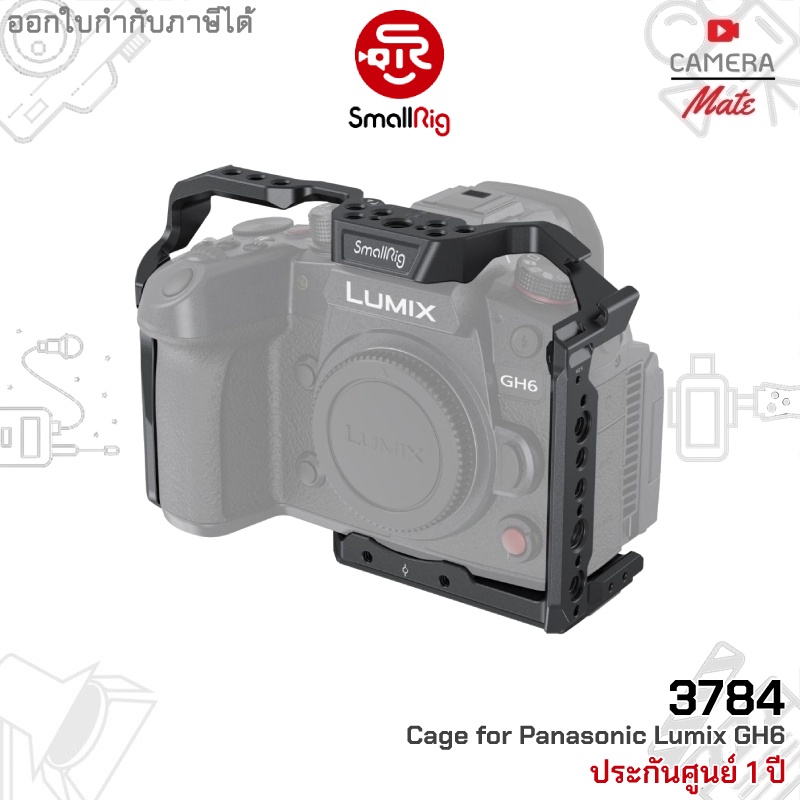 smallrig-3784-cage-for-panasonic-lumix-gh6-ประกันศูนย์-1ปี