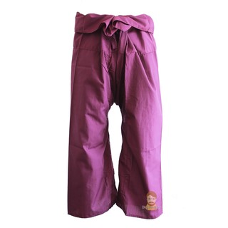 กางเกงเล สีมังคุด แบบยาว Thai Fisherman Pants