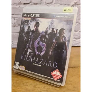 แผ่นเกมส์ ps3 (PlayStation 3) เกม Biohazard 6