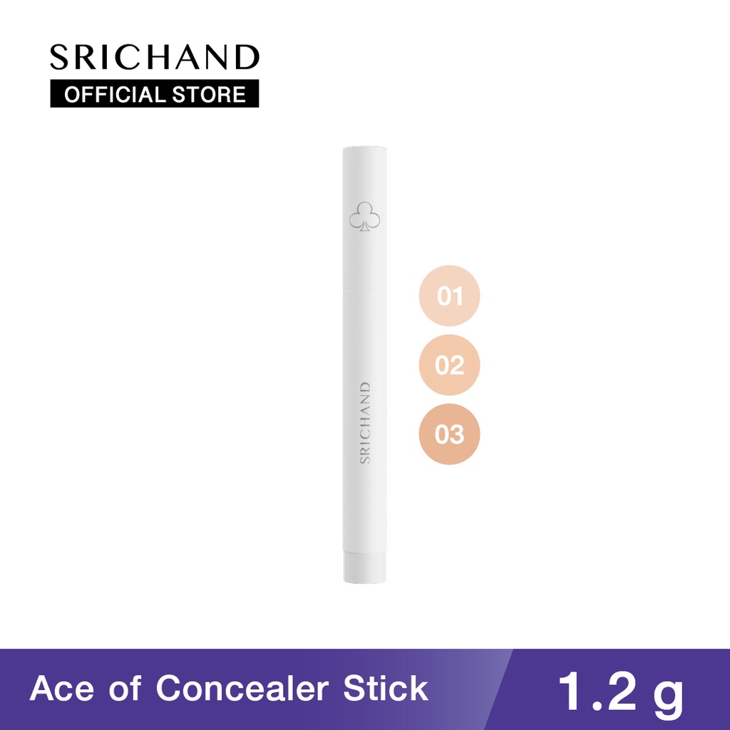 ภาพหน้าปกสินค้าSRICHAND ศรีจันทร์ เอช ออฟ คอนซีลเลอร์ สติ๊ก (1.2 ก.) / Ace of Concealer Stick (1.2 g.)