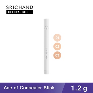 ภาพขนาดย่อของสินค้าSRICHAND ศรีจันทร์ เอช ออฟ คอนซีลเลอร์ สติ๊ก (1.2 ก.) / Ace of Concealer Stick (1.2 g.)