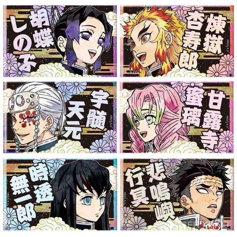 40pcs-or-100pcs-one-set-demon-slayer-kimetsu-no-yaiba-anime-manga-card-paster-ic-card-stickers-manga-สติกเกอร์การ์ด-ของเ