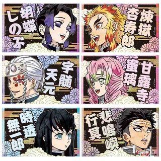 40pcs or 100pcs One Set Demon Slayer Kimetsu No Yaiba Anime Manga Card Paster IC Card Stickers Manga สติกเกอร์การ์ด ของเ