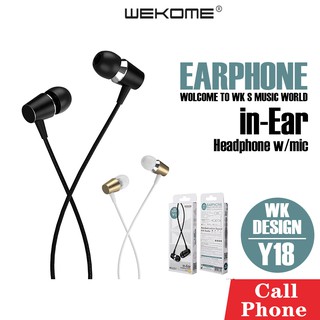 หูฟัง WEKOME แบบ in ear รุ่น Y18 หูฟังมือถือ เชื่อมต่อแบบ Aux 3.5 mm แจ็คกลม วัสดุ TPE ทนทาน หูฟังเสียงดี สายยาว 120cm.