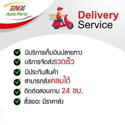 ส่งด่วน-กระปุกพวงมาลัย-ธรรมดา-mitsubishi-มิตซู-c-c-cyclone-ไซโคลน