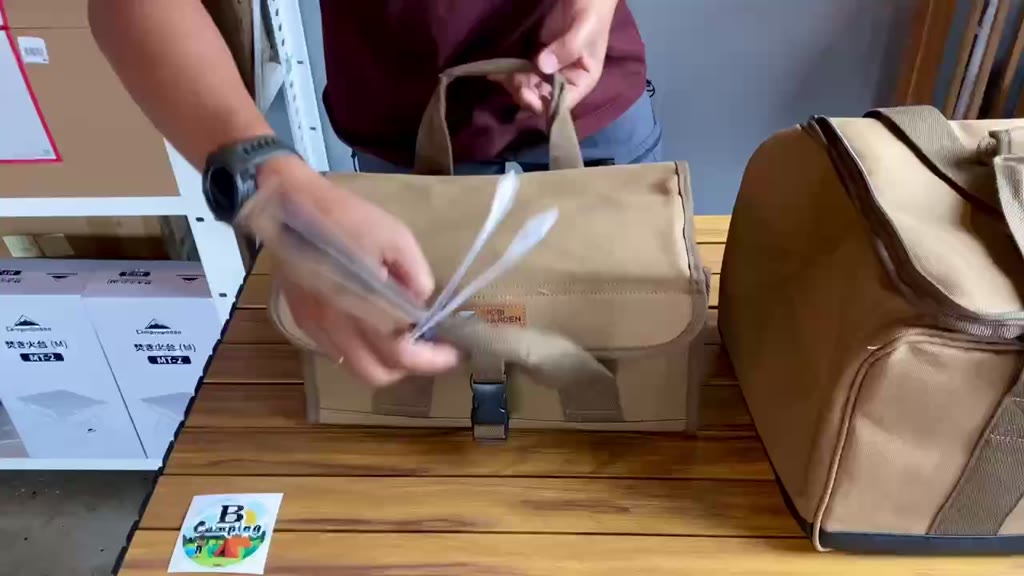 กระเป๋าใส่อุปกรณ์-mobi-garden-rectangular-handbag-m-สีน้ำตาล-เก็บของได้เยอะ