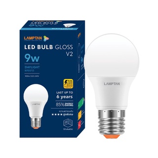 Chaixing Home หลอดไฟ LED 9 วัตต์ Daylight LAMPTAN รุ่น GLOSS V.2 E27 (แพ็ค 2 หลอด)