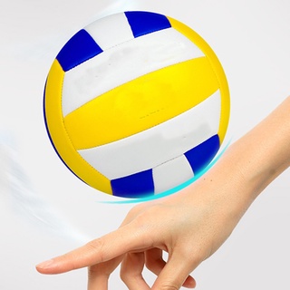 ภาพขนาดย่อของภาพหน้าปกสินค้าMoMove Super Soft Volleyball No.5 วอลเลย์บอลทางการ เหมาะสำหรับ ว่ายน้ำ เล่นเกมส์ ออกกำลังกาย เทรนนิ่ง กีฬาชายหาด จากร้าน thuniversalexpert บน Shopee