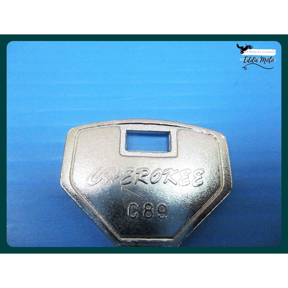 jeep-cherokee-chrysler-mopar-wrangler-dodge-master-key-blank-37-กุญแจเปล่า-กุญแจรถยนต์-สินค้าคุณภาพดี