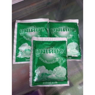 ภาพหน้าปกสินค้าตูมเดียว ธาตุอาหารเสริม เร่งใบเขียว ตราแม็กซาโก้ 50g ที่เกี่ยวข้อง